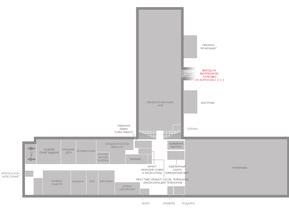 План 1 этажа 1 корпуса
