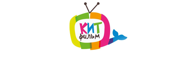 Театральная студия для детей «КиТ - фильм» Театральная студия для детей «КиТ - фильм»